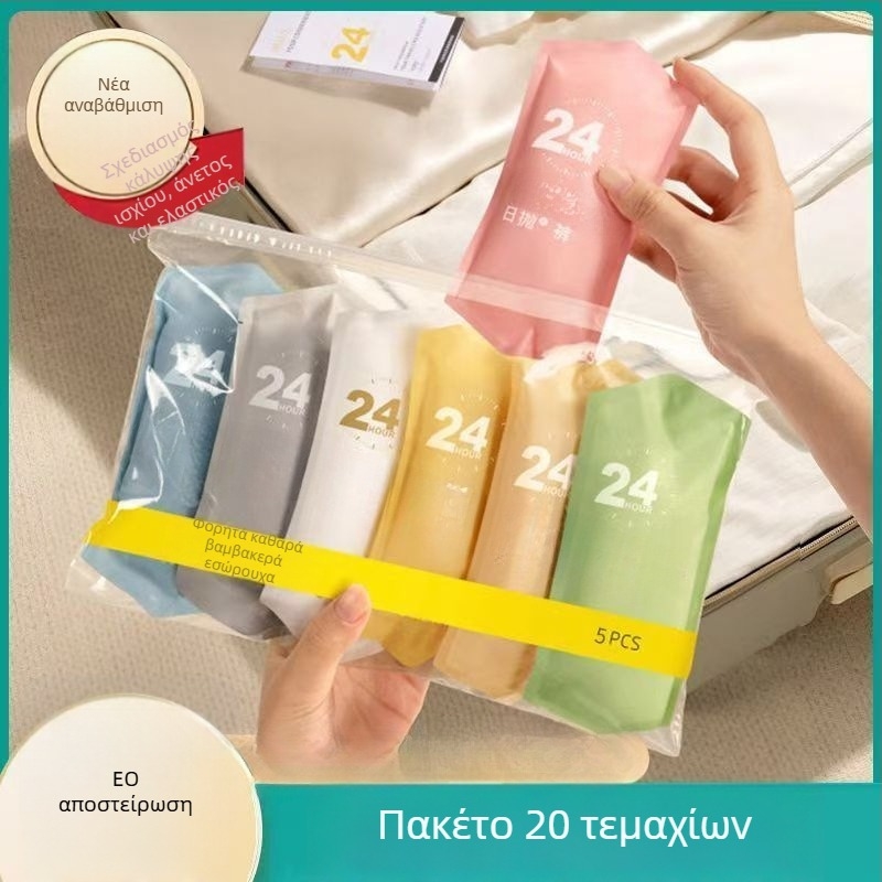 Εσώρουχα μίας χρήσης για γυναίκες, μητρότητα μετά τον τοκετό, 100% βαμβάκι με καβάλο, χωρίς πλύσιμο, φορητά για ταξίδια