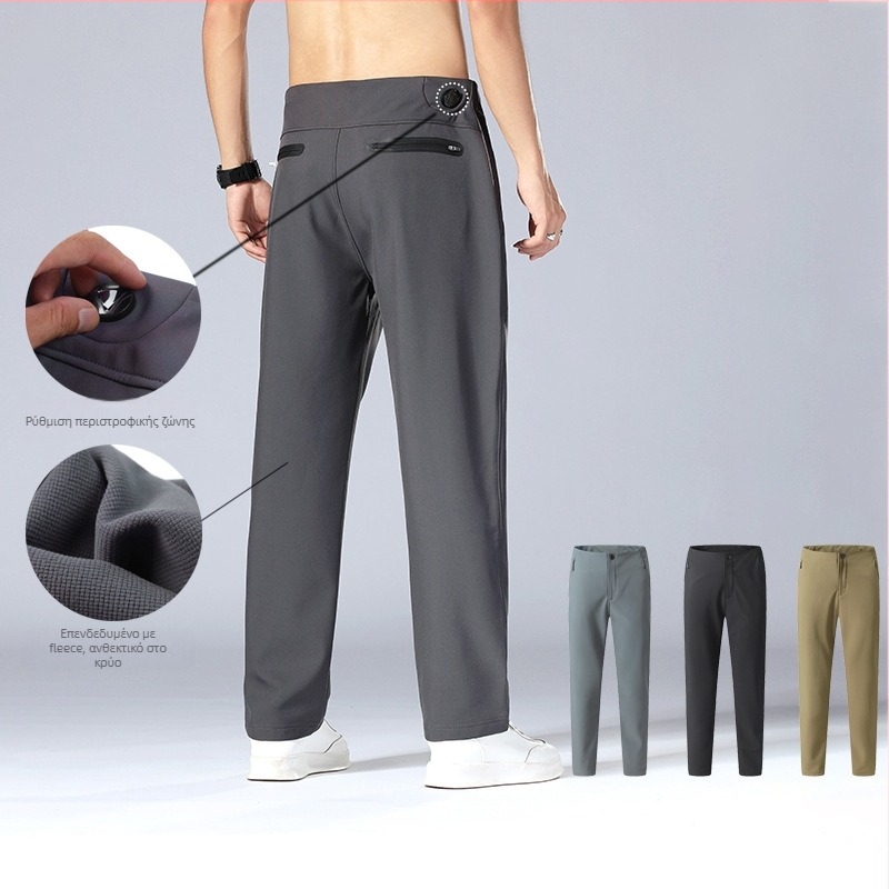 Ανδρικά παντελόνια με ίσια γραμμή – Newkesson, Ύφασμα Πολυεστέρα 92%, Διατηρούν τη Θερμότητα