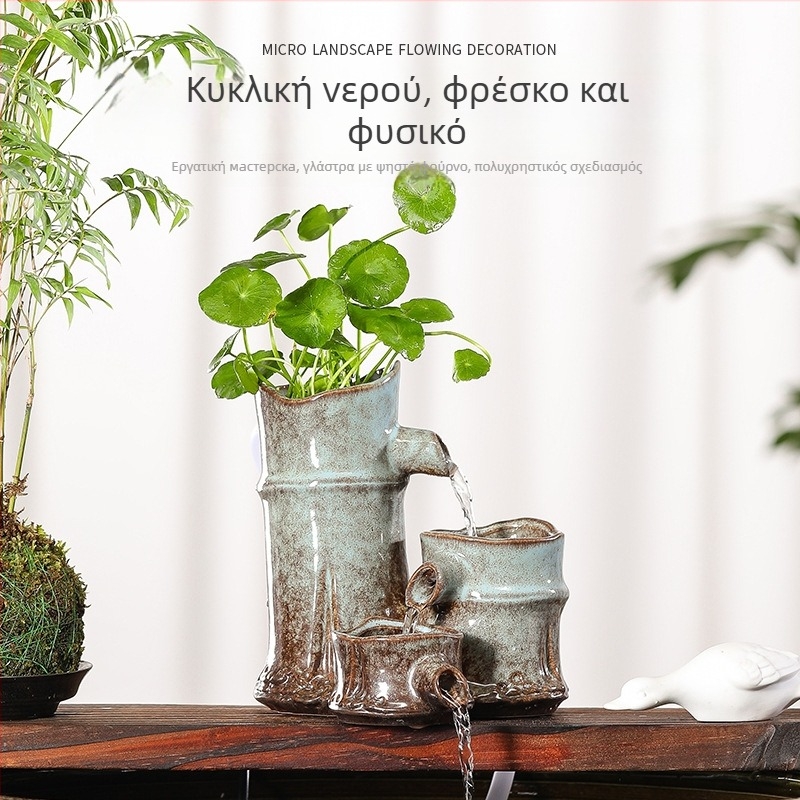 Κεραμικό διακοσμητικό εξόδου νερού για εσωτερικά ενυδρεία, γλασαρισμένη επιφάνεια, στυλ νέο κινεζικό διακοσμητικό