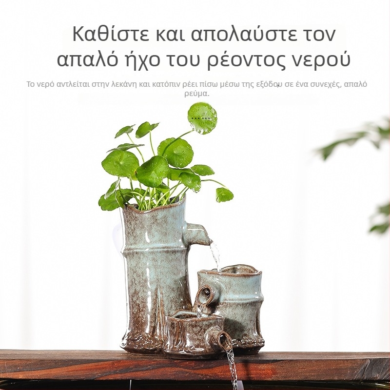 Κεραμικό διακοσμητικό εξόδου νερού για εσωτερικά ενυδρεία, γλασαρισμένη επιφάνεια, στυλ νέο κινεζικό διακοσμητικό