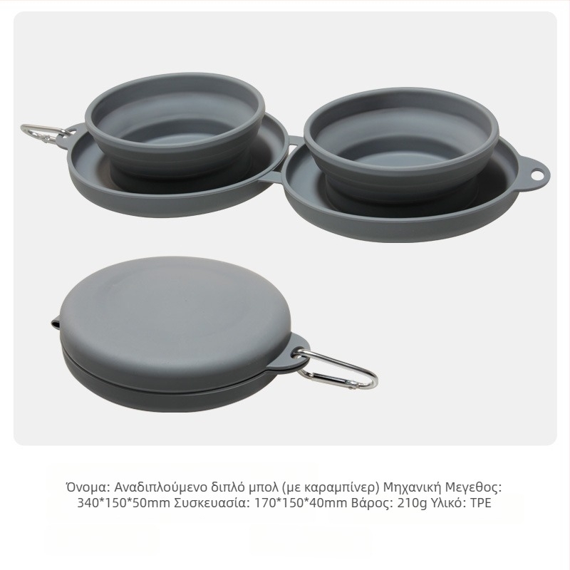 Πτυσσόμενη λεκάνη κατοικίδιων — φορητή διπλής χρήσης για νερό και φαγητό, υλικό PP+TPE, μάρκα TINGHAO, συσκευασία 300 τεμάχια