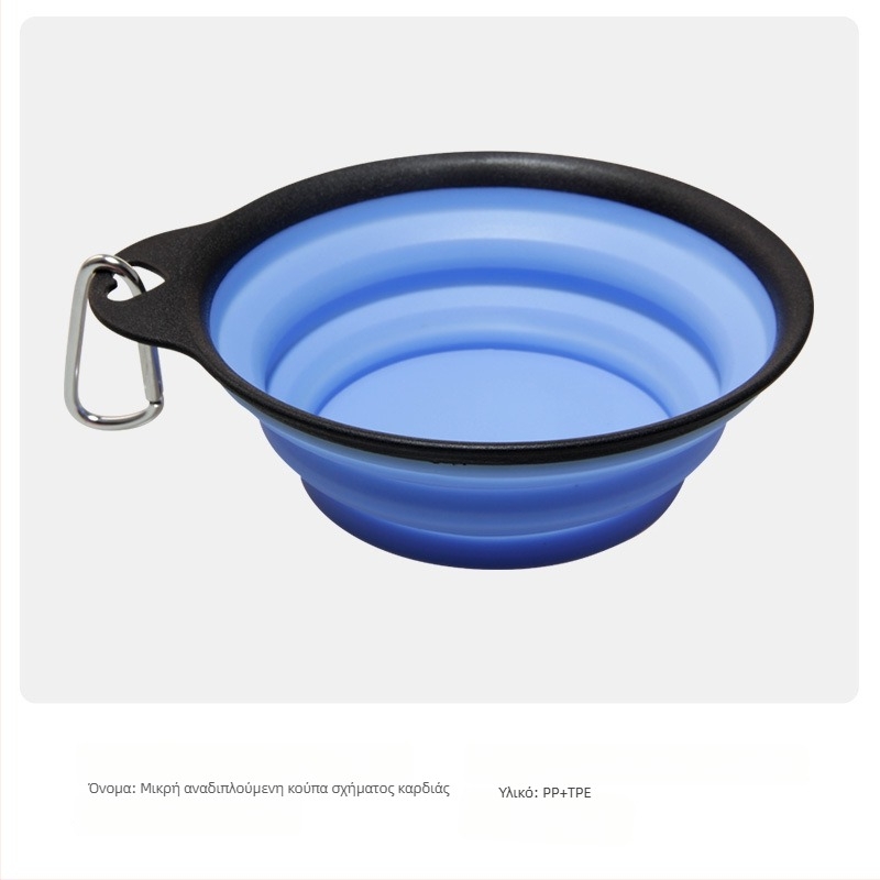 Πτυσσόμενη λεκάνη κατοικίδιων — φορητή διπλής χρήσης για νερό και φαγητό, υλικό PP+TPE, μάρκα TINGHAO, συσκευασία 300 τεμάχια