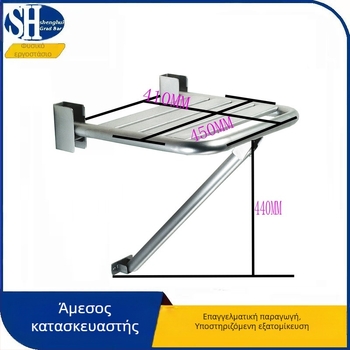 Καρέκλα μπάνιου από ανοξείδωτο χάλυβα 304 για ηλικιωμένους – αντιολισθητική, χωρίς εμπόδια καρέκλα ντους, μοντέρνος μινιμαλιστικός σχεδιασμός