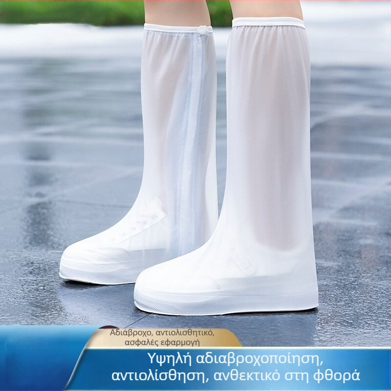 Κάλυμματα παπουτσιών για παιδιά — αδιάβροχα, ανθεκτικά στη φθορά, αντιβρωμικά, επαναχρησιμοποιούμενα, αντιολισθητικά