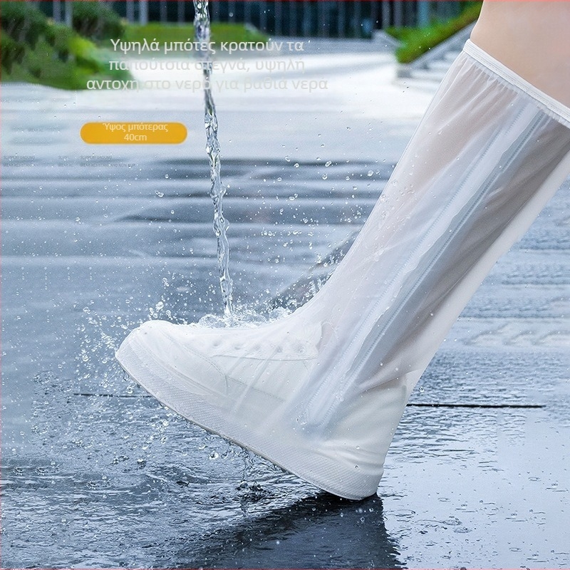 Κάλυμματα παπουτσιών για παιδιά — αδιάβροχα, ανθεκτικά στη φθορά, αντιβρωμικά, επαναχρησιμοποιούμενα, αντιολισθητικά