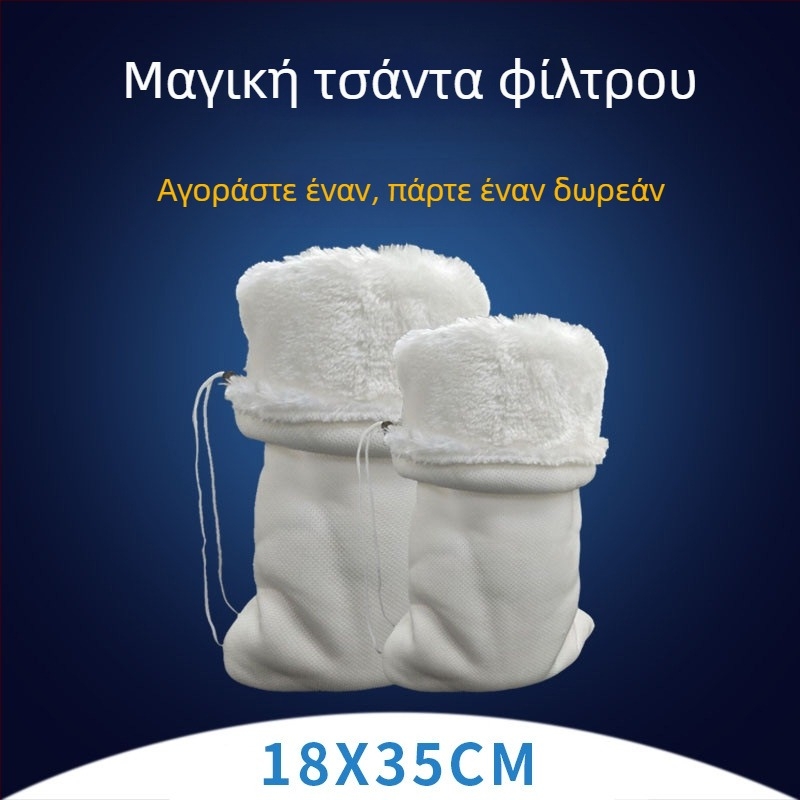 Duo Fish ενυδρείου φίλτρο μάτ — υλικό φιλτραρίσματος, διαχωρισμός στεγνό/υγρό