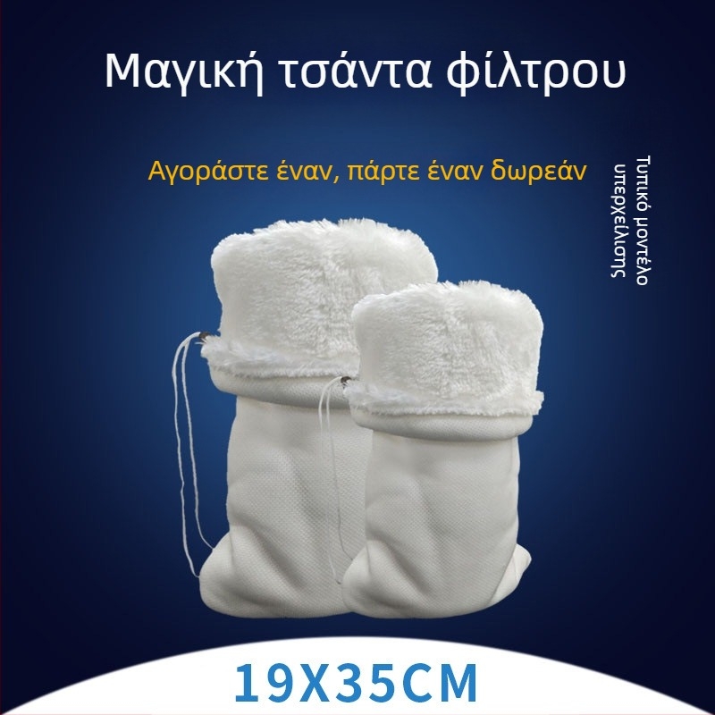 Duo Fish ενυδρείου φίλτρο μάτ — υλικό φιλτραρίσματος, διαχωρισμός στεγνό/υγρό