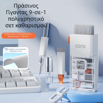 Σετ καθαρισμού Hulk με μαλακό πηκτό καθαριστικό για πληκτρολόγιο, οθόνη φορητού, κινητό και ακουστικά – εξαρτήματα περιλαμβάνονται