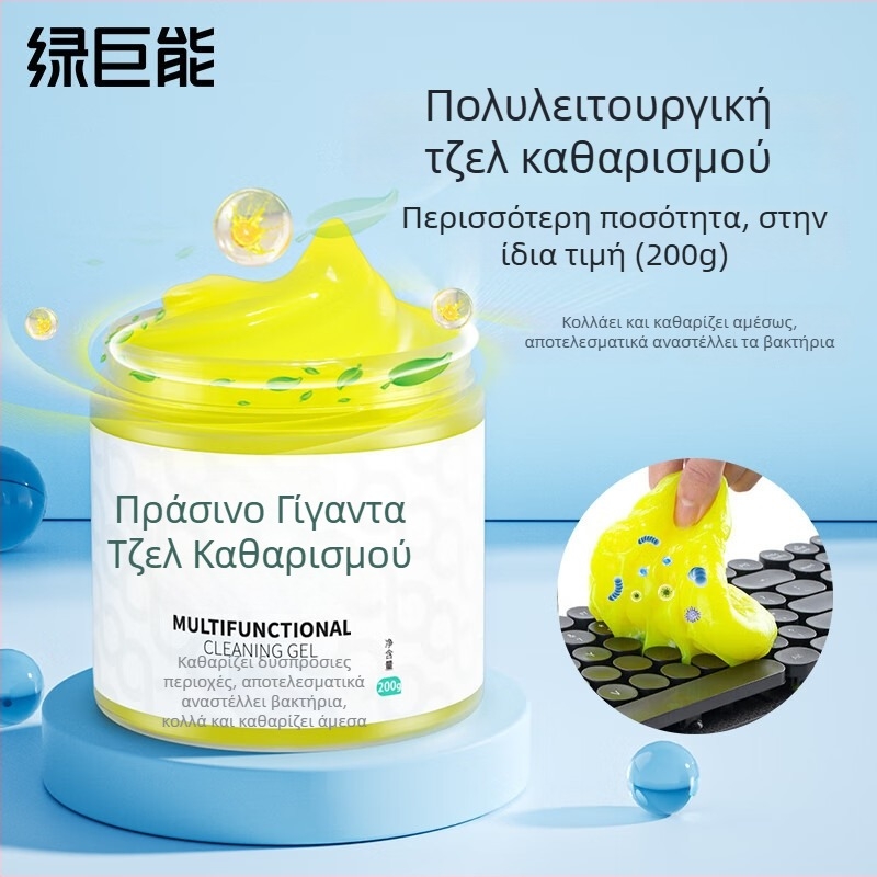 Σετ καθαρισμού Hulk με μαλακό πηκτό καθαριστικό για πληκτρολόγιο, οθόνη φορητού, κινητό και ακουστικά – εξαρτήματα περιλαμβάνονται