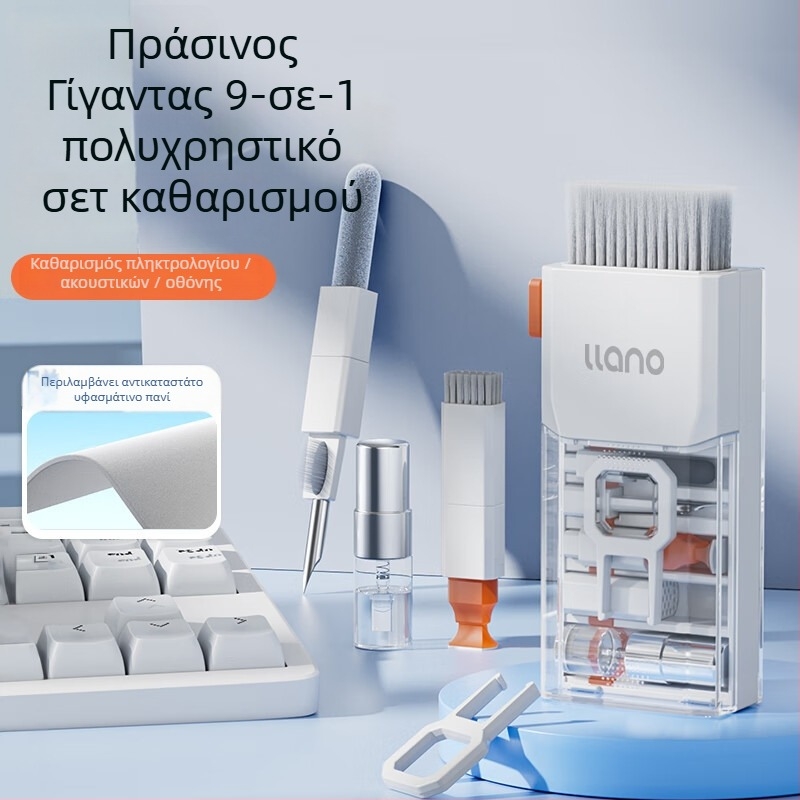 Σετ καθαρισμού Hulk με μαλακό πηκτό καθαριστικό για πληκτρολόγιο, οθόνη φορητού, κινητό και ακουστικά – εξαρτήματα περιλαμβάνονται