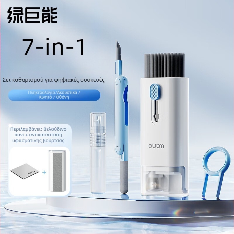 Σετ καθαρισμού Hulk με μαλακό πηκτό καθαριστικό για πληκτρολόγιο, οθόνη φορητού, κινητό και ακουστικά – εξαρτήματα περιλαμβάνονται