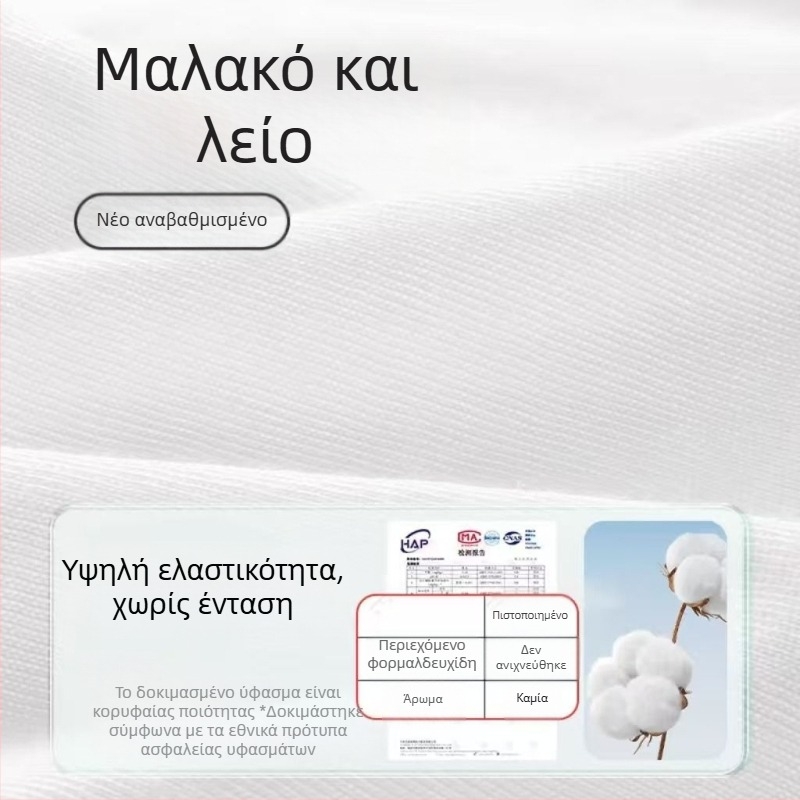 Γυναικείο εσώρουχο μίας χρήσης για μητέρες, υψηλή μέση, μετά τον τοκετό, 90-95% βαμβάκι, επένδυση από βαμβάκι