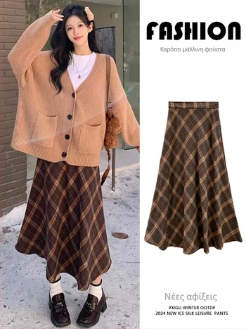 Καρό μάλλινη φούστα ομπρέλα, υψηλή μέση, μεσαίου μήκους