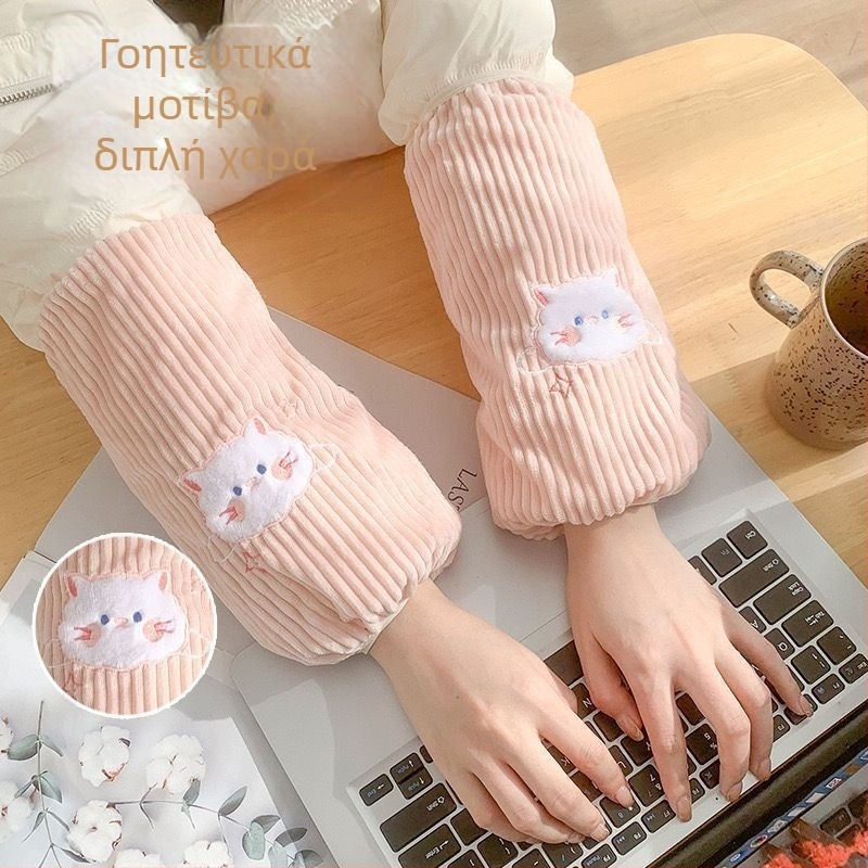 Προστατευτικά μανικιών A-186 για ενήλικες γυναίκες – μαλλί κουνελιού, ανθεκτικά στους λεκέδες, κεντημένα