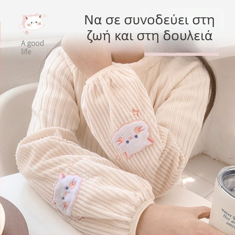 Προστατευτικά μανικιών A-186 για ενήλικες γυναίκες – μαλλί κουνελιού, ανθεκτικά στους λεκέδες, κεντημένα