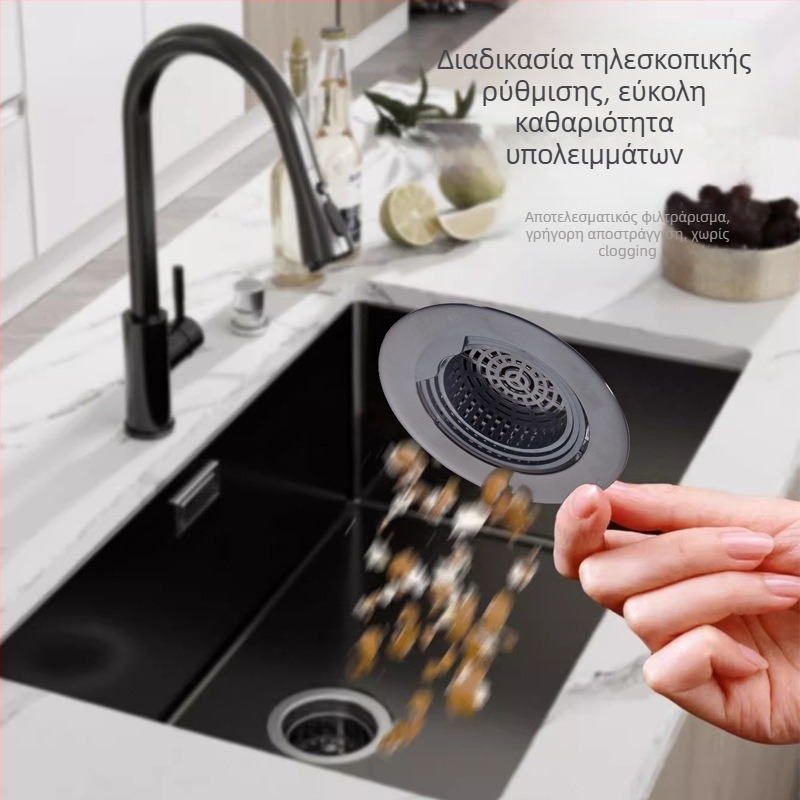 Αναδιπλούμενο καλάθι φιλτραρίσματος νεροχύτη κουζίνας – ABS υλικό, 100 g, φίλτρο υπολειμμάτων τσαγιού, σύμφωνα με τα αμερικανικά πρότυπα