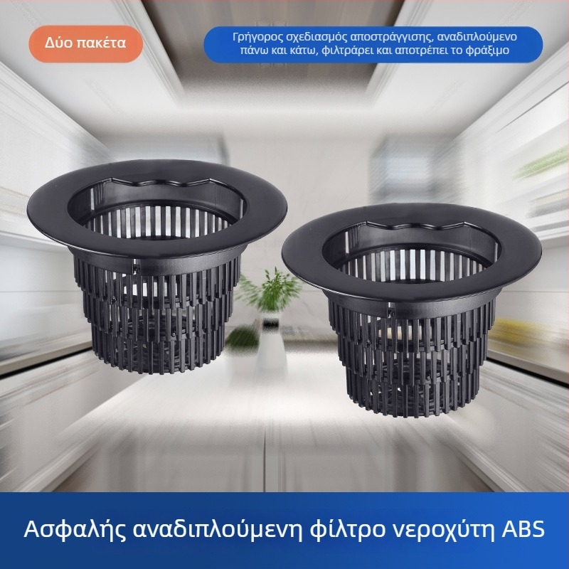 Αναδιπλούμενο καλάθι φιλτραρίσματος νεροχύτη κουζίνας – ABS υλικό, 100 g, φίλτρο υπολειμμάτων τσαγιού, σύμφωνα με τα αμερικανικά πρότυπα