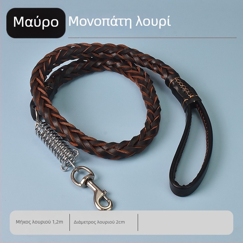 Λουρί σκύλου για μεγάλες φυλές, υλικό: δέρμα, επεκτάσιμος, κατηγορία προϊόντος: σκοινί έλξης, κατηγορία: αλυσίδες και σχοινιά για κατοικίδια