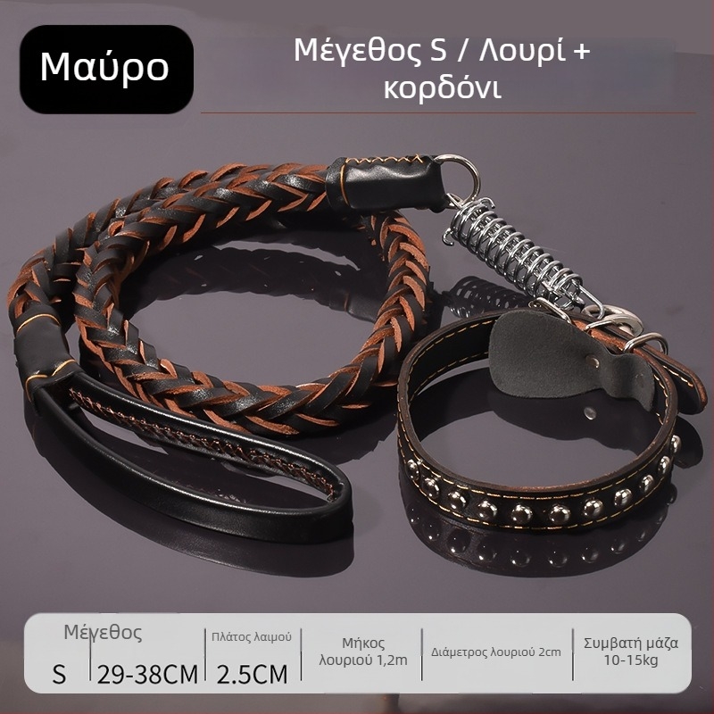 Λουρί σκύλου για μεγάλες φυλές, υλικό: δέρμα, επεκτάσιμος, κατηγορία προϊόντος: σκοινί έλξης, κατηγορία: αλυσίδες και σχοινιά για κατοικίδια