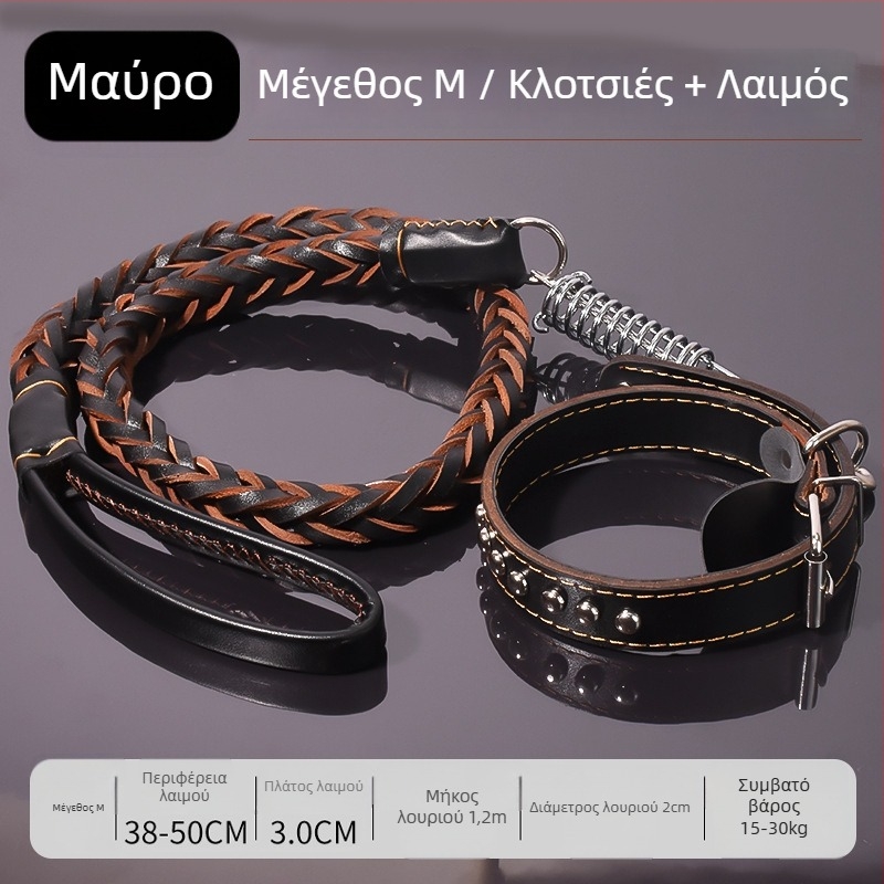 Λουρί σκύλου για μεγάλες φυλές, υλικό: δέρμα, επεκτάσιμος, κατηγορία προϊόντος: σκοινί έλξης, κατηγορία: αλυσίδες και σχοινιά για κατοικίδια