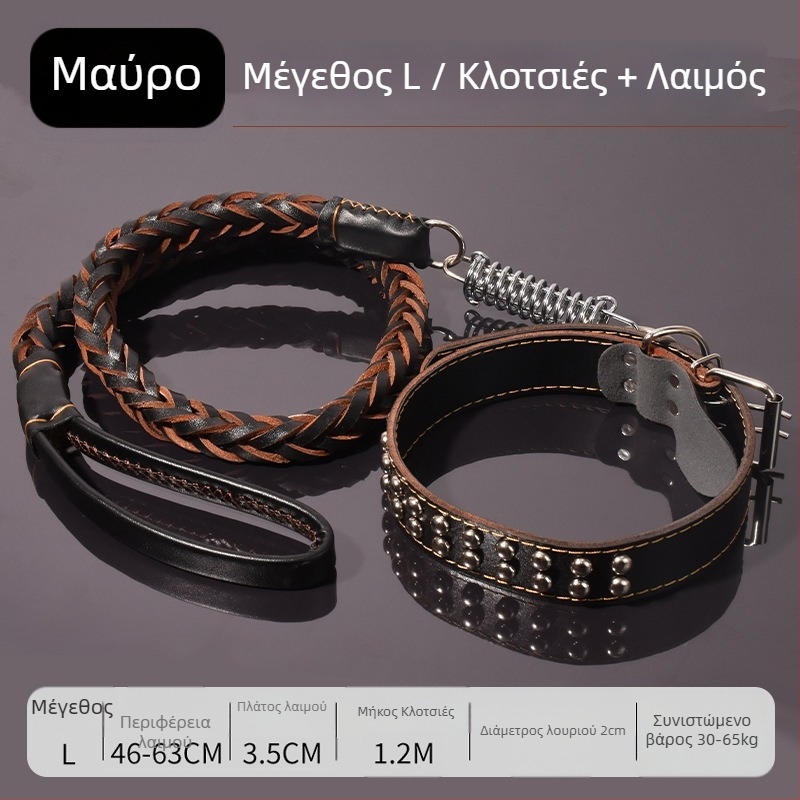 Λουρί σκύλου για μεγάλες φυλές, υλικό: δέρμα, επεκτάσιμος, κατηγορία προϊόντος: σκοινί έλξης, κατηγορία: αλυσίδες και σχοινιά για κατοικίδια