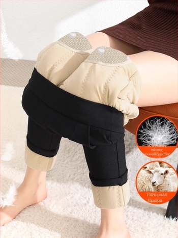 Γυναικείοι χειμωνιάτικοι παντελόνες από μαλλί, ψηλή μέση, ελαστικοί, στενό εφαρμοστό, προστασία γονάτων με γούνας χήνας, fleece επένδυση, παχιά, μαλλί 50-70%