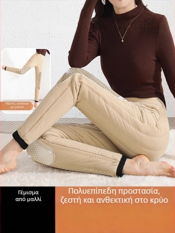Γυναικείοι χειμωνιάτικοι παντελόνες από μαλλί, ψηλή μέση, ελαστικοί, στενό εφαρμοστό, προστασία γονάτων με γούνας χήνας, fleece επένδυση, παχιά, μαλλί 50-70%