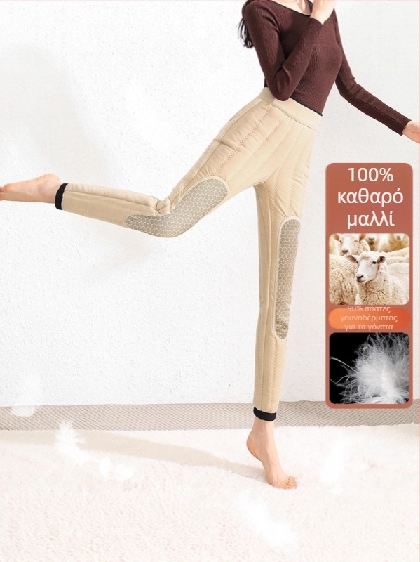 Γυναικείοι χειμωνιάτικοι παντελόνες από μαλλί, ψηλή μέση, ελαστικοί, στενό εφαρμοστό, προστασία γονάτων με γούνας χήνας, fleece επένδυση, παχιά, μαλλί 50-70%