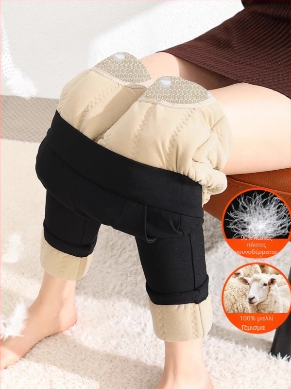 Γυναικείοι χειμωνιάτικοι παντελόνες από μαλλί, ψηλή μέση, ελαστικοί, στενό εφαρμοστό, προστασία γονάτων με γούνας χήνας, fleece επένδυση, παχιά, μαλλί 50-70%