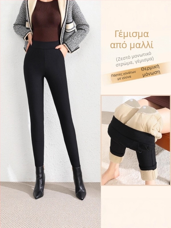 Γυναικείοι χειμωνιάτικοι παντελόνες από μαλλί, ψηλή μέση, ελαστικοί, στενό εφαρμοστό, προστασία γονάτων με γούνας χήνας, fleece επένδυση, παχιά, μαλλί 50-70%