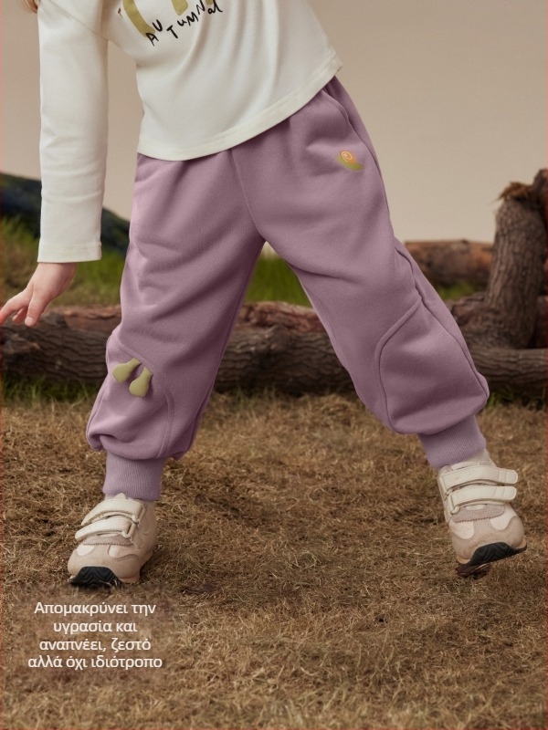 Beitaisi παιδικά παντελόνια με φλίς επένδυση, ύφασμα βαμβακομείγματος (85,1% βαμβάκι), μέση με ελαστικό ζώνη