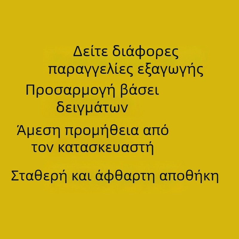 Παπούτσια για δεξιώσεις — μυτερό δάχτυλο, βέλουρ επάνω, λεπτό τακούνι 6–8 cm, PU πάτος