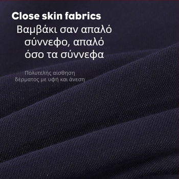 Παιδικά παντελόνια από μείγμα βαμβακιού, φαρδιά γραμμή, unisex, 50% βαμβάκι, casual στυλ, κατάλληλα για άνοιξη, φθινόπωρο και χειμώνα