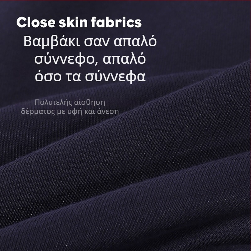 Παιδικά παντελόνια από μείγμα βαμβακιού, φαρδιά γραμμή, unisex, 50% βαμβάκι, casual στυλ, κατάλληλα για άνοιξη, φθινόπωρο και χειμώνα