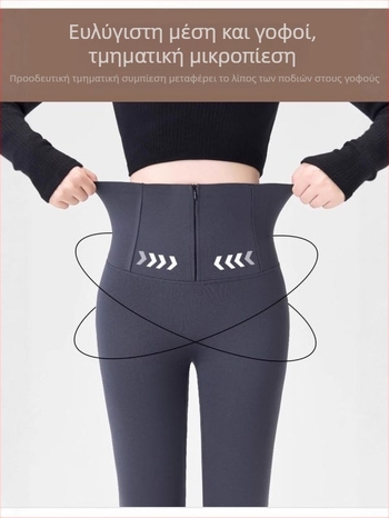 Όλοσωμο shapewear παντελόνι με υψηλή μέση, 3D υφή, παχύ νάιλον, υψηλή ελαστικότητα, μακρύ μήκος