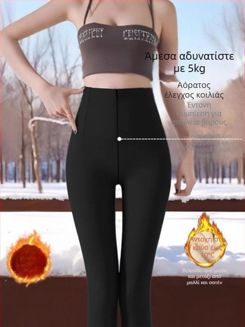 Όλοσωμο shapewear παντελόνι με υψηλή μέση, 3D υφή, παχύ νάιλον, υψηλή ελαστικότητα, μακρύ μήκος