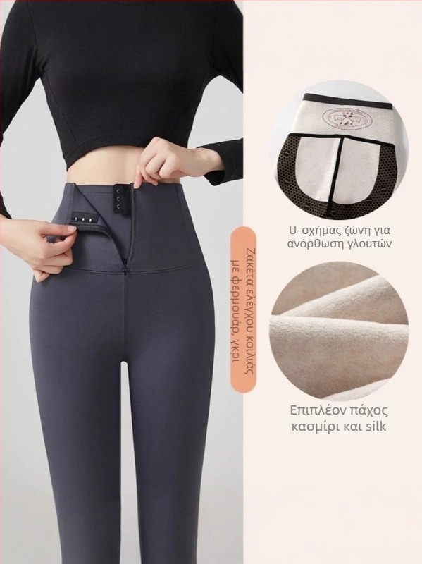 Όλοσωμο shapewear παντελόνι με υψηλή μέση, 3D υφή, παχύ νάιλον, υψηλή ελαστικότητα, μακρύ μήκος