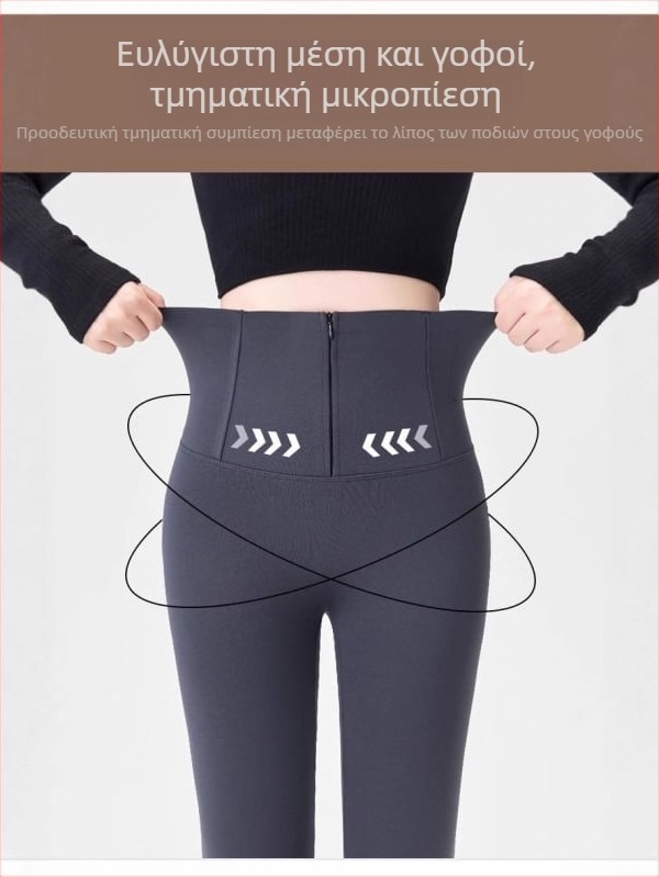 Όλοσωμο shapewear παντελόνι με υψηλή μέση, 3D υφή, παχύ νάιλον, υψηλή ελαστικότητα, μακρύ μήκος
