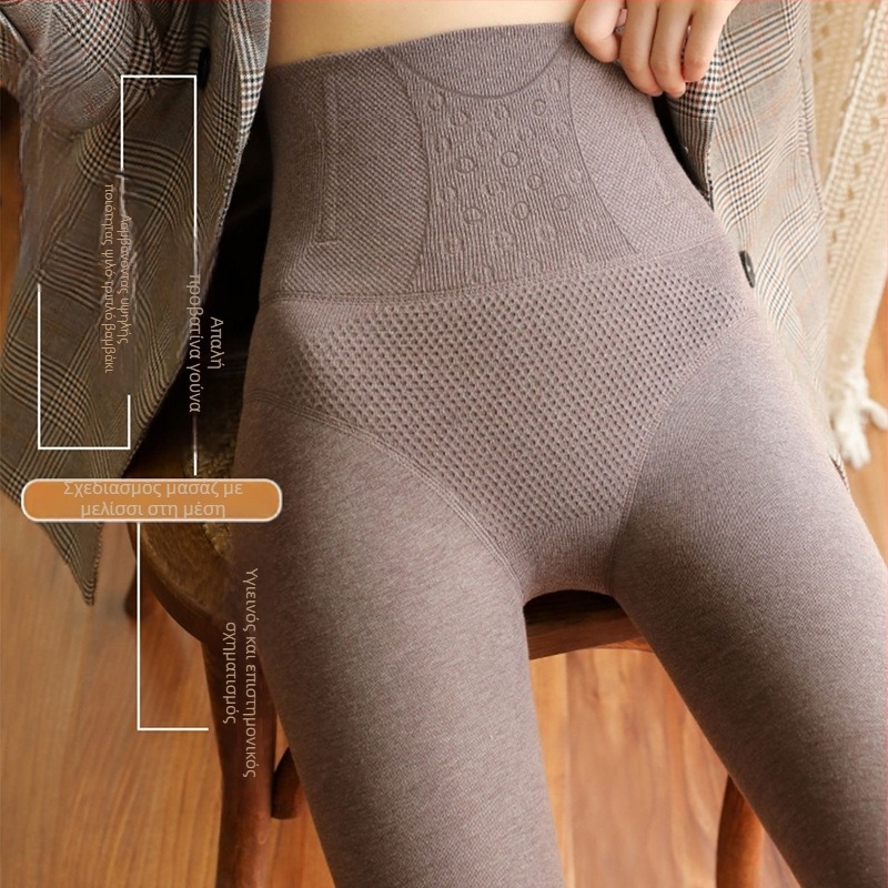 Γυναικείο βαμβακερό κολάν με ψηλή μέση για σμίλευση κοιλιάς, μεσαίας πυκνότητας, μονόχρωμο