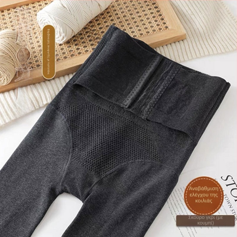 Γυναικείο βαμβακερό κολάν με ψηλή μέση για σμίλευση κοιλιάς, μεσαίας πυκνότητας, μονόχρωμο