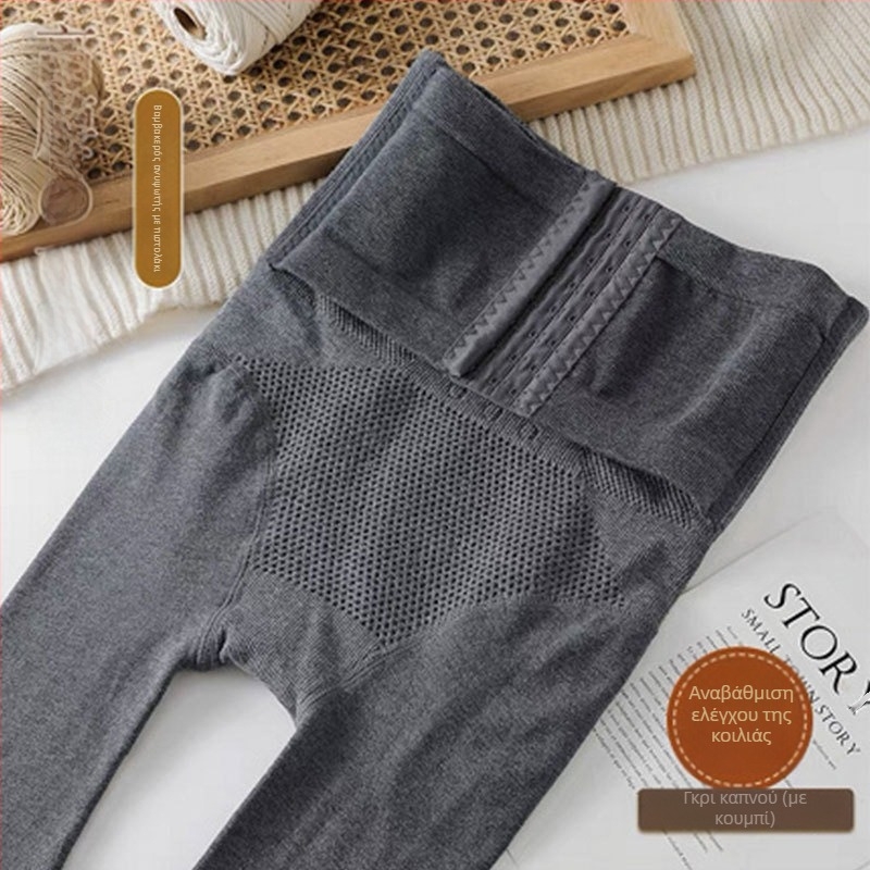 Γυναικείο βαμβακερό κολάν με ψηλή μέση για σμίλευση κοιλιάς, μεσαίας πυκνότητας, μονόχρωμο