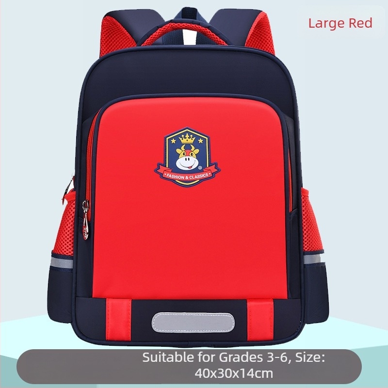 Unisex παιδικό σακίδιο πλάτης ultra-light πολυεστερικό, με κυρτές ιμάντες, προσαρμόσιμο μοτίβο, για τάξεις 1–2