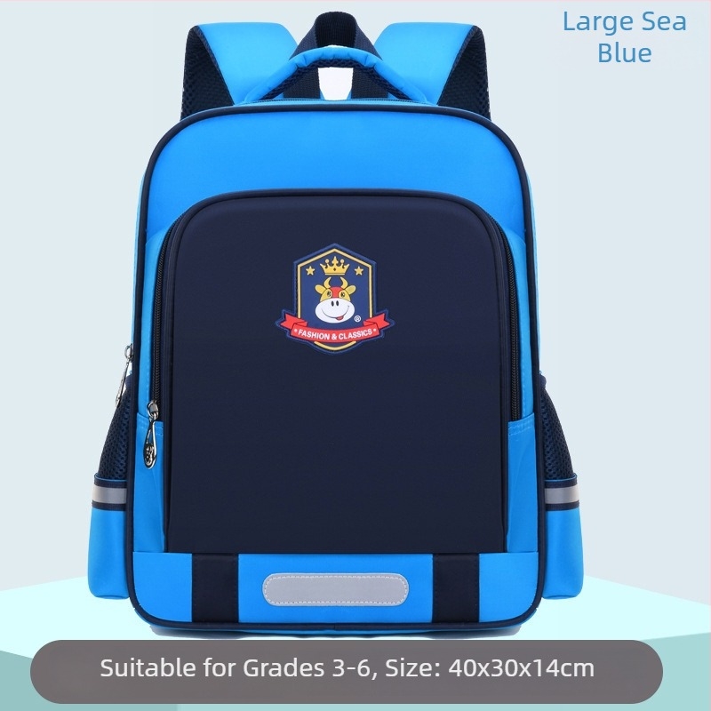 Unisex παιδικό σακίδιο πλάτης ultra-light πολυεστερικό, με κυρτές ιμάντες, προσαρμόσιμο μοτίβο, για τάξεις 1–2