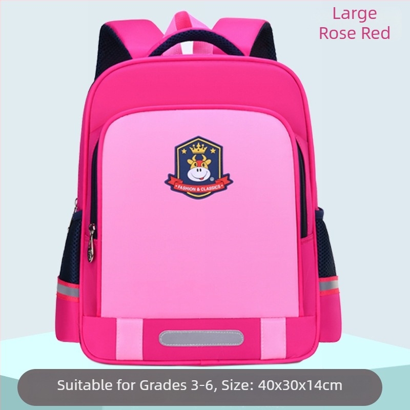 Unisex παιδικό σακίδιο πλάτης ultra-light πολυεστερικό, με κυρτές ιμάντες, προσαρμόσιμο μοτίβο, για τάξεις 1–2