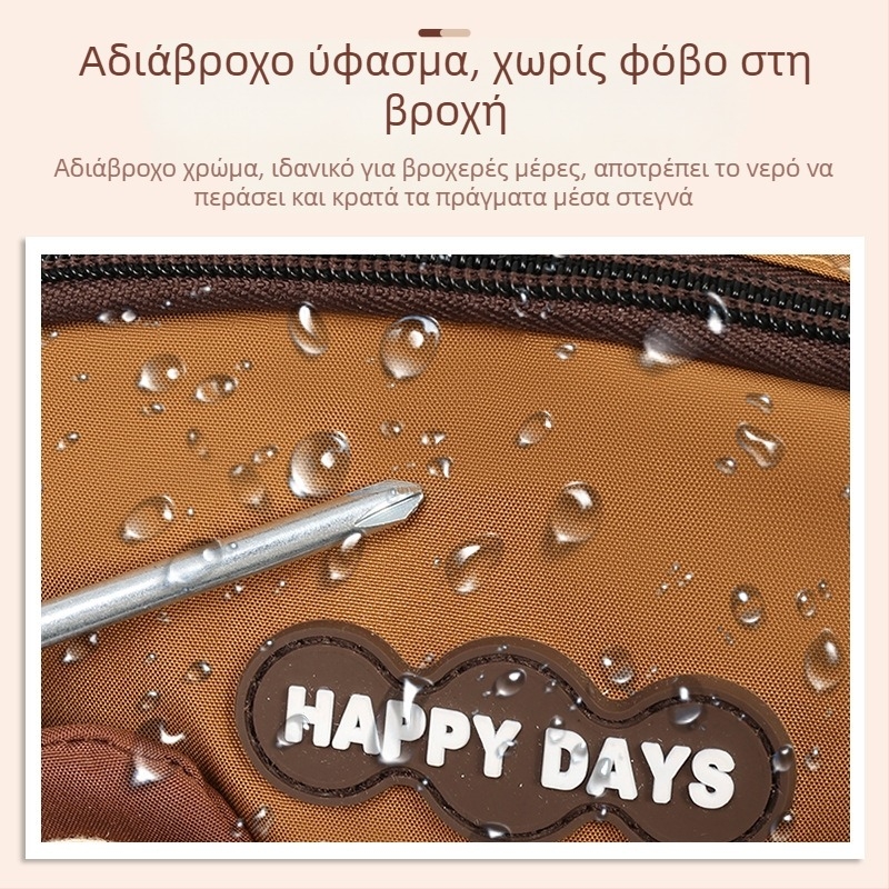 Νάιλον σακίδιο πλάτης, αναδιπλούμενο σχέδιο, με καμπύλες ιμάντες ώμου, σχέδιο anime καρτούν, για σχολική εκπαίδευση