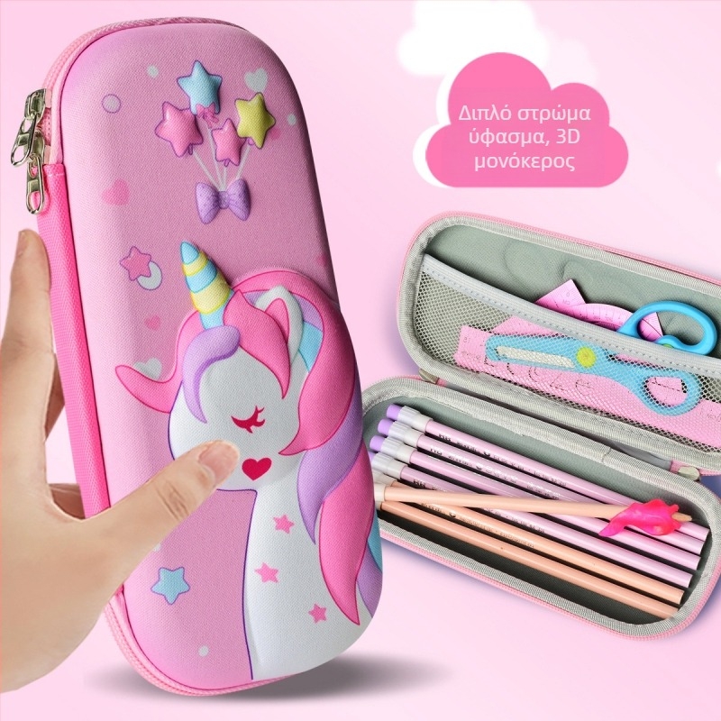 Θήκη μολυβιών EVA με 3D ύφασμα – αναπνεύσιμη, αδιάβροχη, πολύ ελαφριά, ζωϊκό μοτίβο