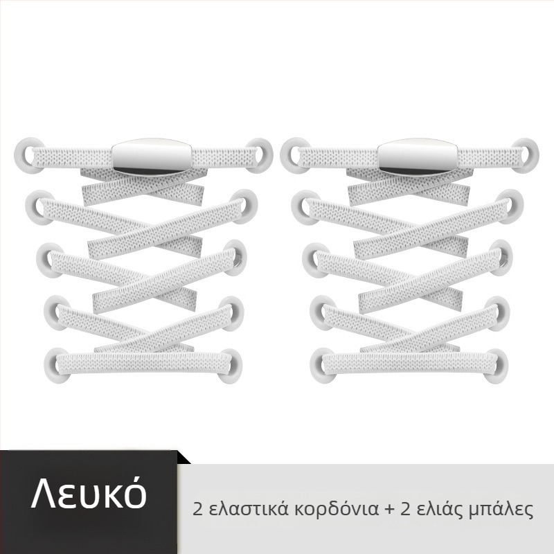 Sobu Κουμπί κορδονιών για παπούτσια – Χωρίς δέσιμο (Lazy Shoelace Buckle) – Αξεσουάρ παπουτσιών; κατάλληλο για Sneakers, Boots, Casual Shoes, Work Shoes; Μάρκα Sobu; Για όλες τις εποχές