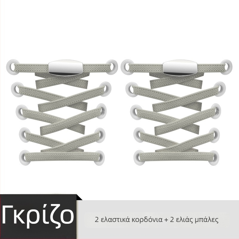 Sobu Κουμπί κορδονιών για παπούτσια – Χωρίς δέσιμο (Lazy Shoelace Buckle) – Αξεσουάρ παπουτσιών; κατάλληλο για Sneakers, Boots, Casual Shoes, Work Shoes; Μάρκα Sobu; Για όλες τις εποχές