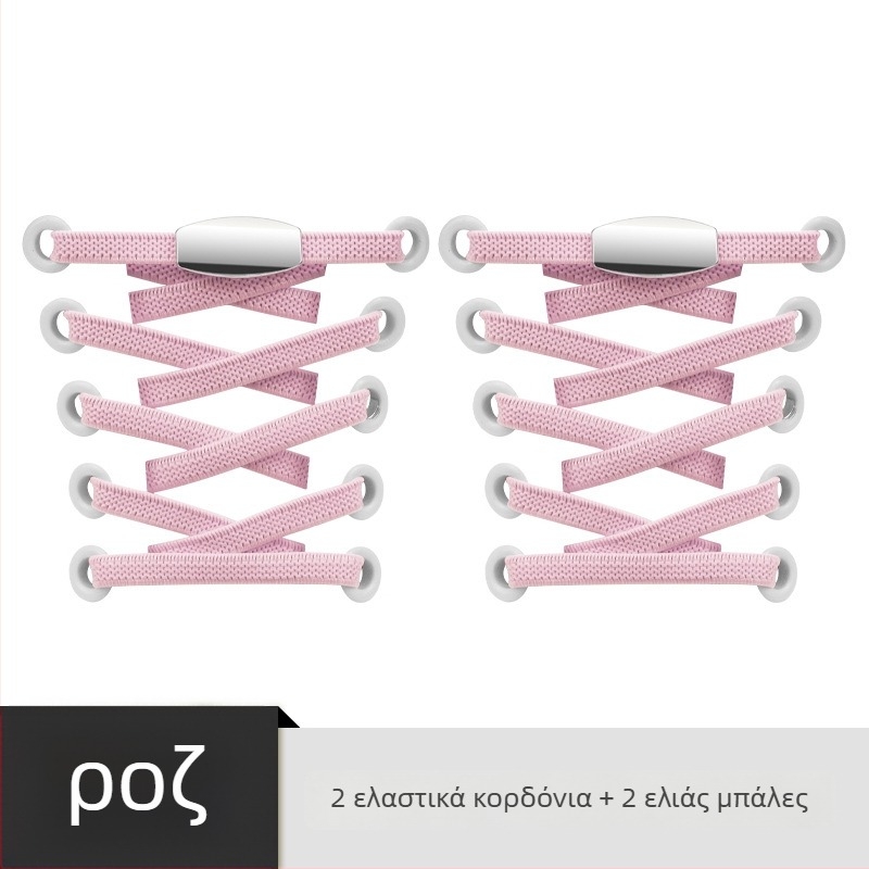 Sobu Κουμπί κορδονιών για παπούτσια – Χωρίς δέσιμο (Lazy Shoelace Buckle) – Αξεσουάρ παπουτσιών; κατάλληλο για Sneakers, Boots, Casual Shoes, Work Shoes; Μάρκα Sobu; Για όλες τις εποχές