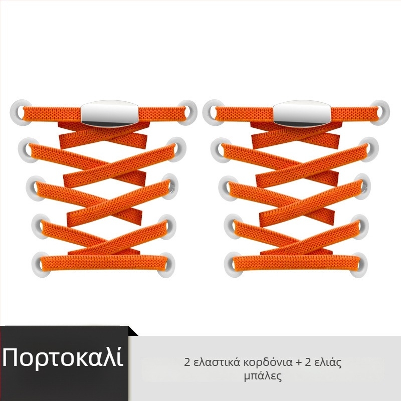 Sobu Κουμπί κορδονιών για παπούτσια – Χωρίς δέσιμο (Lazy Shoelace Buckle) – Αξεσουάρ παπουτσιών; κατάλληλο για Sneakers, Boots, Casual Shoes, Work Shoes; Μάρκα Sobu; Για όλες τις εποχές